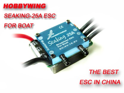 Seaking-25A Brushless ESC for Boat (Version 2.0)