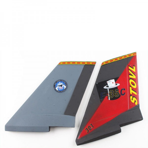 Rudder F-35 Hype 022-1524 # 700193